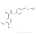 बेंज़ामाइड, एन - [[४-४ [२- (डाइमिथाइलैमिनो) इथोक्सी] फेनिल] मिथाइल] -3,4-डिमेथोक्सी- CAS 122898-67-3
